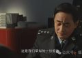 《》全集在线观看百度云电视剧免费观看阿里云盘HD1080P高清资源下载缩略图