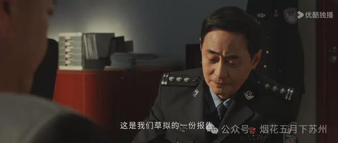 《》全集在线观看百度云电视剧免费观看阿里云盘HD1080P高清资源下载插图