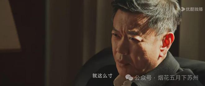 《》全集在线观看百度云电视剧免费观看阿里云盘HD1080P高清资源下载插图1