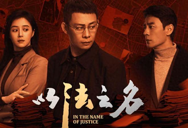 《》全集百度云网盘【高清1080P泄露版】迅雷资源下载插图
