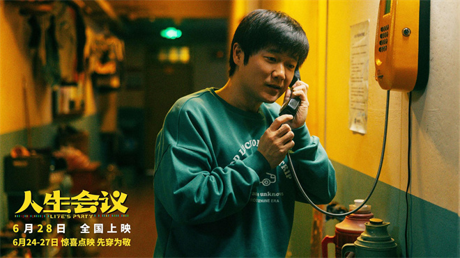 百度云（720高清免费）磁力链接下载插图
