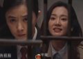 《》全集百度云网盘「免费阿里云盘1080P高清资源下载」迅雷下载缩略图