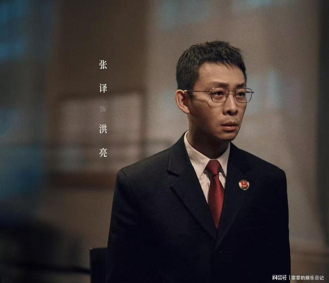 《以法为名》百度云网盘（1080pHD高清蓝光资源下载）在线观看插图