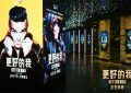电影的式，的我》首映式热热闹闹，劲歌热舞嗨翻全场缩略图