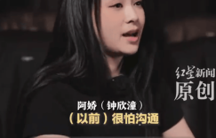 阿自己但怕的担心脸但怕胖，减肥真的很难缩略图