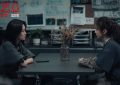 《恶意》百度云资源下载「HD1080p1280pMP4」云网盘链接缩略图
