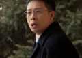 《律》百度云网盘资源下载【1080P超高清】阿里云盘缩略图