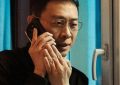《》全集百度云网盘资源[HD-MP4][1080P高清蓝光版]迅雷下载缩略图