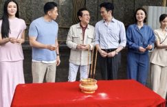 《在B新剧《璀璨之城》全集在线免费观看(高清版双语)【1280P中文】资源下载缩略图