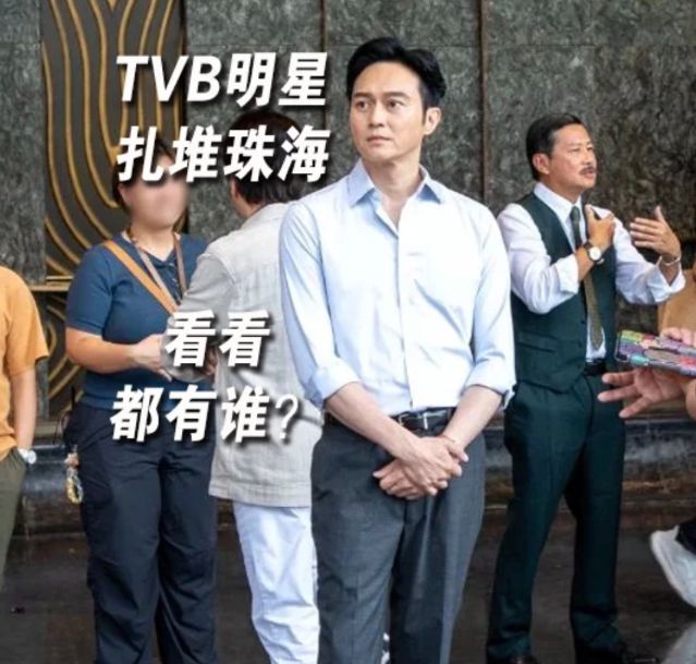 《在B新剧《璀璨之城》全集在线免费观看(高清版双语)【1280P中文】资源下载插图2