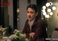 《》全集在线观看免费完整高清版百度云资源下载(手机版)缩略图