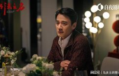 《》全集在线观看免费完整高清版百度云资源下载(手机版)缩略图