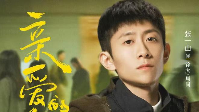 百度云资源下载「bd1024p1080pMp4」云网盘下载插图2