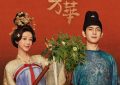 《》百度云网盘资源下载【1080P高清】缩略图