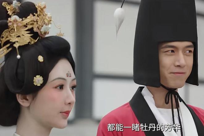 《》百度云网盘资源下载【1080P高清】插图1