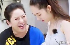 向认轨，力佐出轨，力挺郭碧婷怕她带娃跑路缩略图