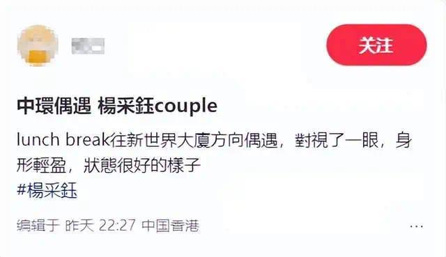 杨身商场购物，商场购物，孕晚期身形浮肿只能穿拖鞋插图