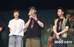 《：苦尽辈：苦尽甘来》百度云网盘资源下载【BD-720p1080p蓝光4K高清】迅雷下载缩略图