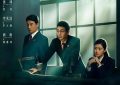 《以法之名》牛在哪儿？看完才懂程序正义有多关键！缩略图
