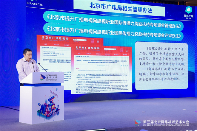 “划际微短，梦想微短剧大赛启动，帮创作者实现梦想插图1