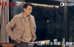 《》下载百度云【1080P高清超清版】夸克网盘缩略图