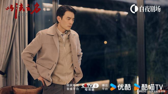《》下载百度云【1080P高清超清版】夸克网盘插图