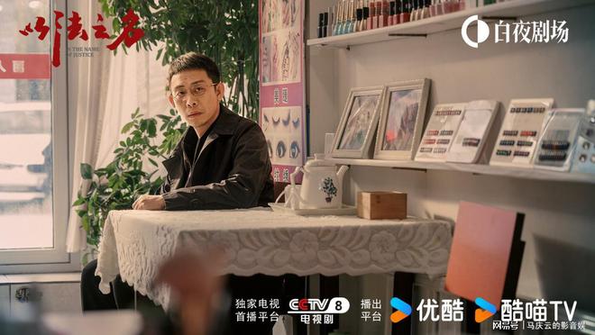 《》下载百度云【1080P高清超清版】夸克网盘插图1