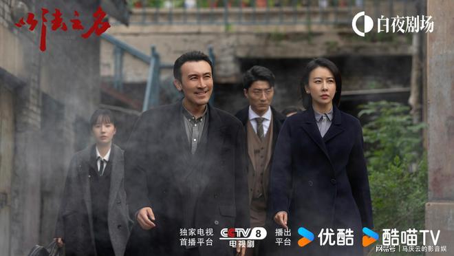 《》下载百度云【1080P高清超清版】夸克网盘插图2