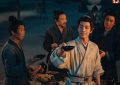 《藏海》迅雷BT网盘资源下载HD1080P高清夸克网盘HD1080P无删版(资源下载)缩略图