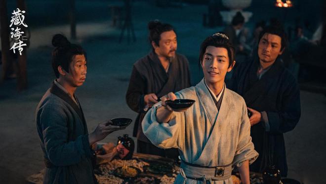 《藏海》迅雷BT网盘资源下载HD1080P高清夸克网盘HD1080P无删版(资源下载)插图