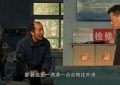 《》全集百度云网盘资源下载「阿里云盘1080p高清HD资源下载」迅雷下载缩略图
