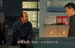《》全集百度云网盘资源下载「阿里云盘1080p高清HD资源下载」迅雷下载缩略图