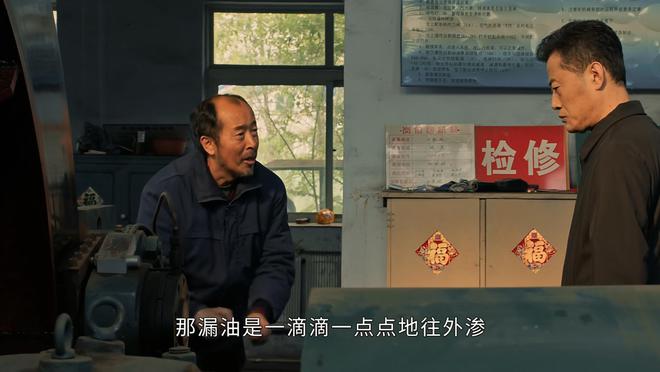 《》全集百度云网盘资源下载「阿里云盘1080p高清HD资源下载」迅雷下载插图