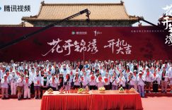 百度云免费在线【1080p高清】迅雷云盘下载缩略图