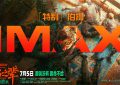 《2》百度云网盘资源下载[BD720p-1080p]在线观看缩略图