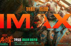 《2》百度云网盘资源下载[BD720p-1080p]在线观看缩略图