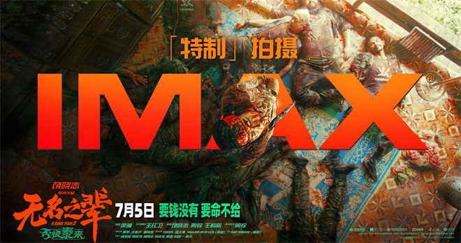 《2》百度云网盘资源下载[BD720p-1080p]在线观看插图