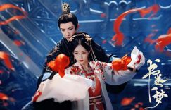 《热度排名，《锦绣芳华》百度云网盘[HD1080p]免费资源下载分享缩略图