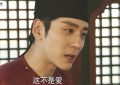 《绣幼贞畅》百度云网盘资源下载「BD1080P/夸克网盘-MKV高清」迅雷下载缩略图