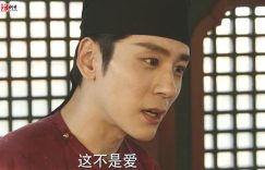 《绣幼贞畅》百度云网盘资源下载「BD1080P/夸克网盘-MKV高清」迅雷下载缩略图