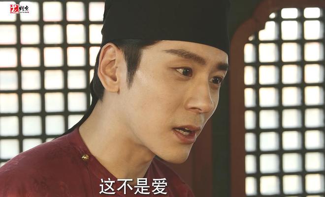 《绣幼贞畅》百度云网盘资源下载「BD1080P/夸克网盘-MKV高清」迅雷下载插图