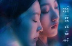 《小白船》不妨叫《小滥妙》——《小白船》影评缩略图