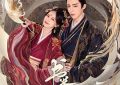 《书卷一梦》播到这儿，编剧问题太明显啦！剧评缩略图