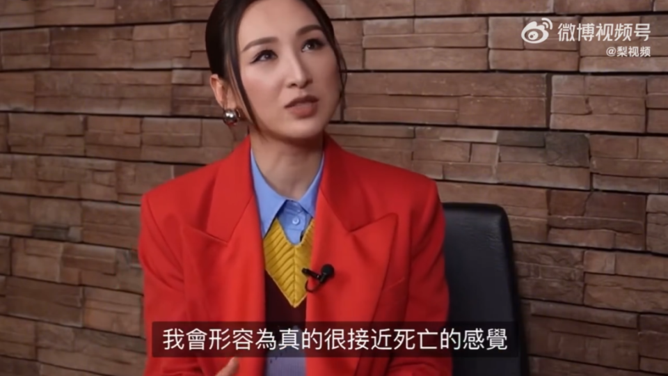高公开抑郁经历抑郁经历：曾站在马路边想放弃，拍《新闻女王》时惊恐症发作插图
