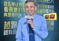《脱口秀和ta的朋友们》百度云网盘[阿里云盘1080PHD高清资源下载]迅雷下载缩略图
