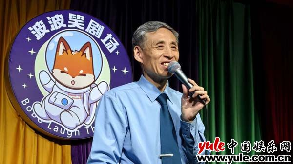 《脱口秀和ta的朋友们》百度云网盘[阿里云盘1080PHD高清资源下载]迅雷下载插图1