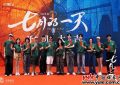 《月机！沈画》下载（BD1080P/泄露-MP4高清）百度云网盘资源下载缩略图