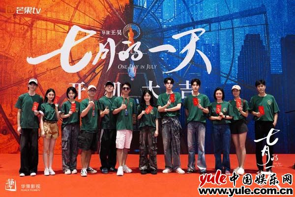 《月机！沈画》下载（BD1080P/泄露-MP4高清）百度云网盘资源下载插图