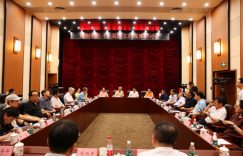 《》百度云网盘资源下载[泄露1080PHD高清]迅雷下载缩略图