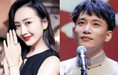 王手何九C？看何九华话剧坐C位不避嫌，男方4月刚说过单身缩略图